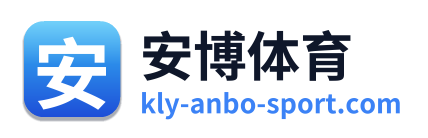 安博体育 Logo